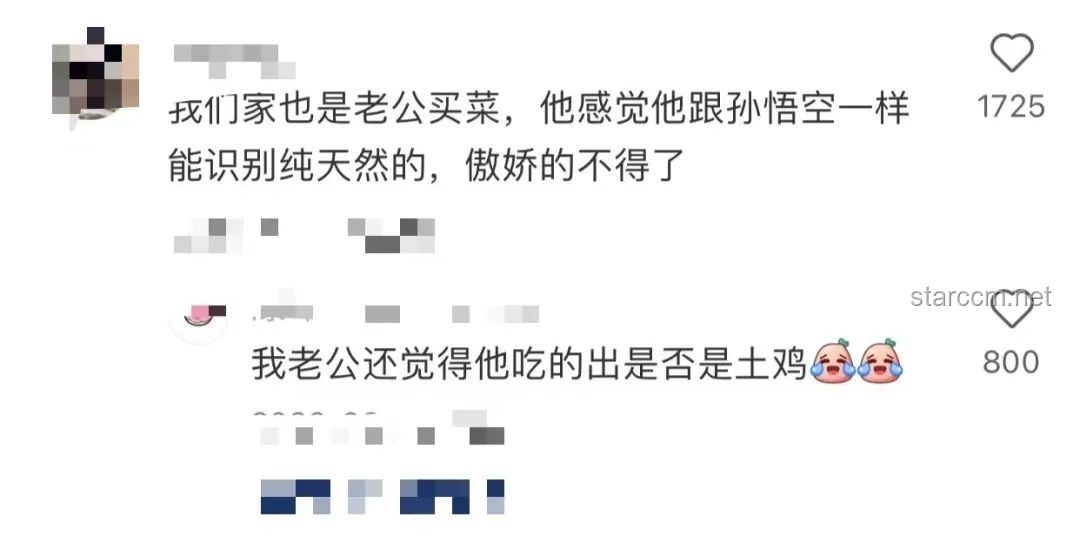 中产妈妈出门旅游的钱是如何被薅光的？真相揭秘与省钱攻略