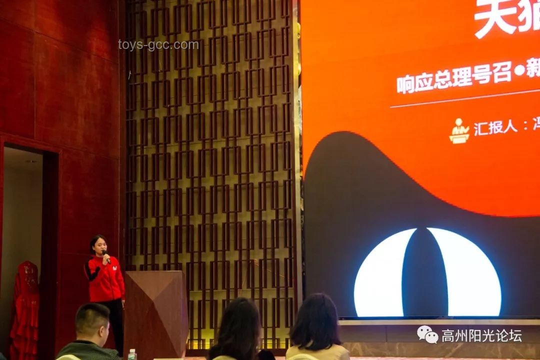焕然臆新二创大赛：激发创意，重塑经典