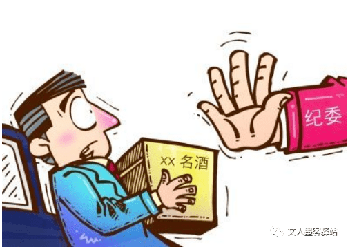 司机接通知配合抓捕逃犯：责任、策略与行业影响