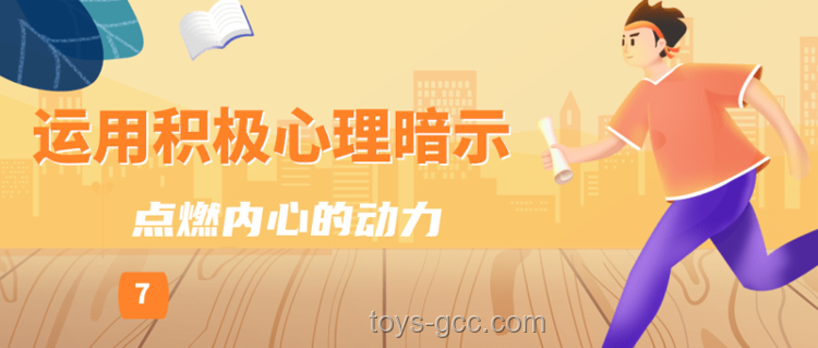 五胞胎高考之路：费用全免的奇迹与挑战