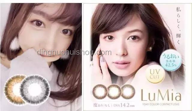"她的瞳"：不同品牌美瞳对比分析